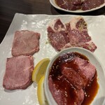 ホルモン コウ - 