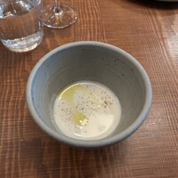 Bistro yen - 