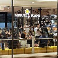 ミゲル フアニ 新宿タカシマヤ タイムズスクエア店 - 