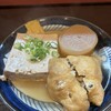 お食事 季節料理 やまいち - 料理写真:おでん(豆腐、きんちゃく、大根)