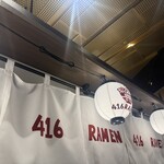 416RAMEN - 