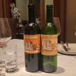 ラミーズ六本木 - 