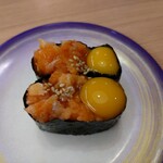 すし江戸 - サーモンユッケ