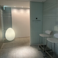 オテル・ド・ヨシノ - 