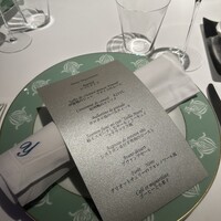 オテル・ド・ヨシノ - 