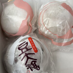 銀座甘楽 銀座本店 - 