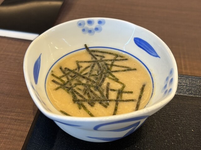 Negishi Takashimaya Timez Square Ten photo 3