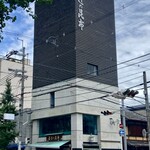 昆布と麺 喜一 - 