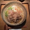 うどん山長