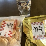 もち吉 - 料理写真:9が付く日は久助(こわれ)の日 2袋で税込580円