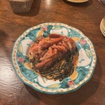 アレグロペッシェ - 