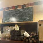 燻製マーケット - 