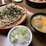 Kagimotoya Nakakaruizawa Honten