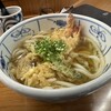 手打うどん　源内