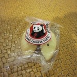 Panda Express - 2010年のフォーチュンクッキー