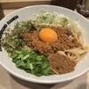 アンダーグラウンド ラーメン 頑者 コクーンシティ店