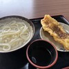 麺でぃ～