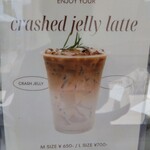 B-yond - 新メニューその１