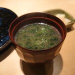 すし 波良 - アオサの味噌汁