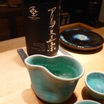 すし 波良 - 日本酒 アルプス正宗 純米酒