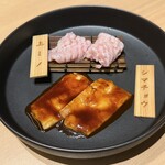 やきにく九 西麻布本店 - 