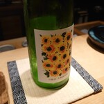 すし 波良 - 日本酒 日輪田 生酛純米酒