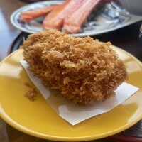 和食 國見 - 