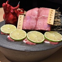 やきにく九 西麻布本店 - 
