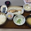 めしや宮本むなし 新今宮店