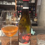 神泉 遠藤利三郎商店 - 