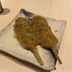 伊藤和四五郎商店 - 