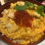 伊藤和四五郎商店 - 