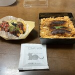 シャ・ノワール カフェ - 料理写真: