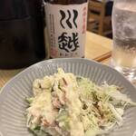 博多祇園鉄なべ - 