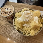 カイサルカフェ - 