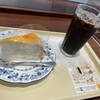 ドトールコーヒーショップ 新子安オルト横浜店