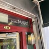 ピザ マーレ - 