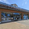LAWSON 山代九谷広場店