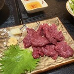 ホルモン伸栄 - 