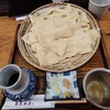 藤屋本店 - せいろ ひもかわ 大盛り  900円