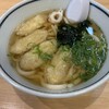 まるうまうどん 新幹線熊本店