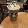 スターバックス・コーヒー 新宿ダイアンビル店