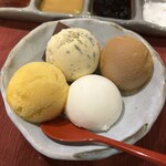 串かつ あーぼん - 