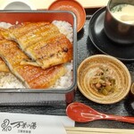 天然温泉竹の郷 - 