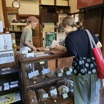 ワイルドキッチン石窯パン工房 - 