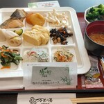 天然温泉竹の郷 - 