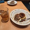 サイゼリヤ 静岡アスティ店