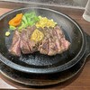 いきなりステーキ 大久保店