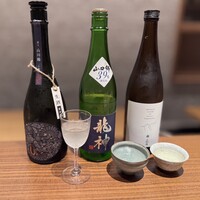 好日 - 