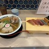 鮨とラーメン うおがしや 鶴屋町店